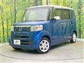 2015 Honda N BOX