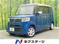 2015 Honda N BOX