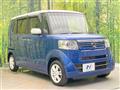 2015 Honda N BOX