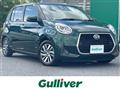 2020 Daihatsu Boon