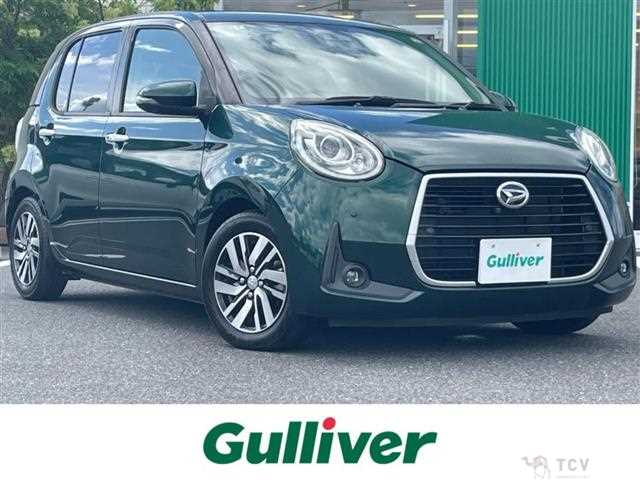 2020 Daihatsu Boon