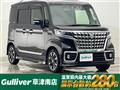 2022 Suzuki Spacia