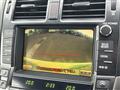 2011 Toyota Crown Athlete Series