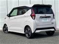 2022 Nissan DAYZ