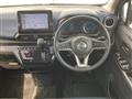 2022 Nissan DAYZ