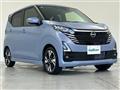 2025 Nissan DAYZ