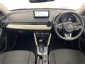 2026 Mazda Mazda2
