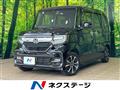 2020 Honda N BOX