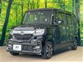2020 Honda N BOX