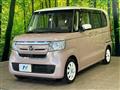 2020 Honda N BOX