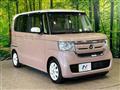2020 Honda N BOX