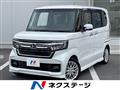 2021 Honda N BOX