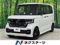 2022 Honda N BOX
