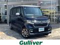 2021 Honda N BOX