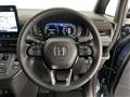 2023 Honda Step WGN