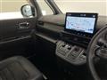 2023 Honda Step WGN