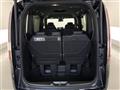 2023 Honda Step WGN