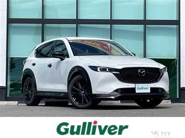 2024 Mazda CX-5