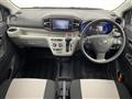 2019 Daihatsu Mira Es