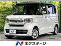 2021 Honda N BOX
