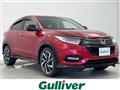 2018 Honda VEZEL