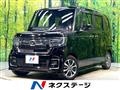 2022 Honda N BOX