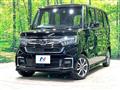 2022 Honda N BOX