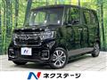 2022 Honda N BOX