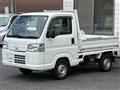 2020 Honda Acty Truck