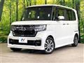 2023 Honda N BOX