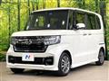 2023 Honda N BOX