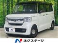 2023 Honda N BOX
