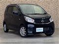 2015 Nissan DAYZ