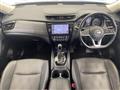 2022 Nissan X-Trail