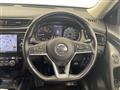 2022 Nissan X-Trail