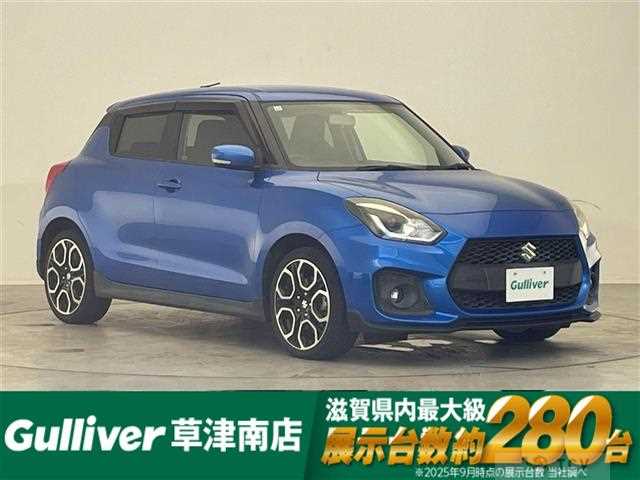 2017 Suzuki Swift