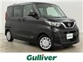 2021 Nissan ROOX
