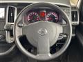2009 Nissan Serena