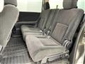 2009 Nissan Serena