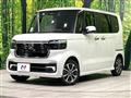 2024 Honda N BOX