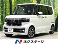 2024 Honda N BOX