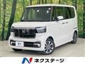 2024 Honda N BOX