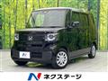 2024 Honda N BOX