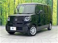 2026 Honda N BOX