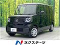 2026 Honda N BOX
