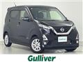 2019 Nissan DAYZ