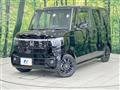 2026 Honda N BOX