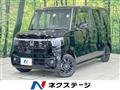 2026 Honda N BOX