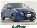 2021 Nissan Nissan Others