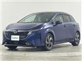 2021 Nissan Nissan Others